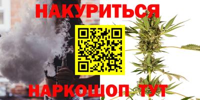 mdma Волжск
