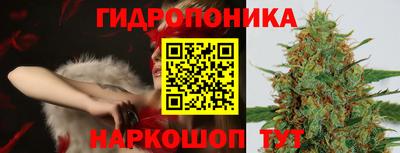 mdma Волжск