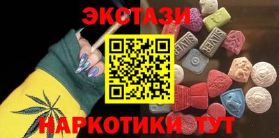 скорость Волгодонск