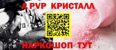 mdma Волжск