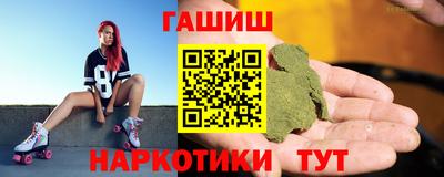 mdma Волжск