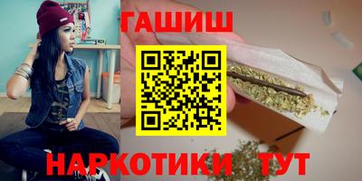 таблы Волжский