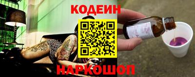 mdma Волжск