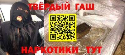 mdma Волжск