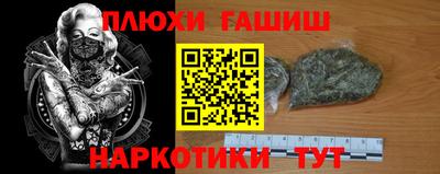 mdma Волжск