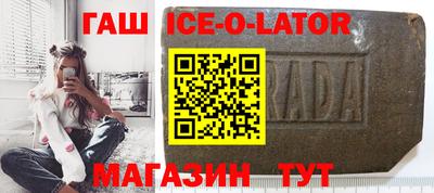 mdma Волжск