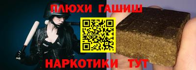 скорость Волгодонск