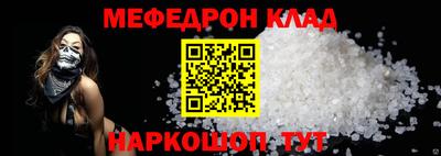 скорость Волгодонск