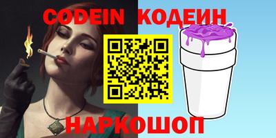 mdma Волжск