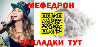 скорость Волгодонск