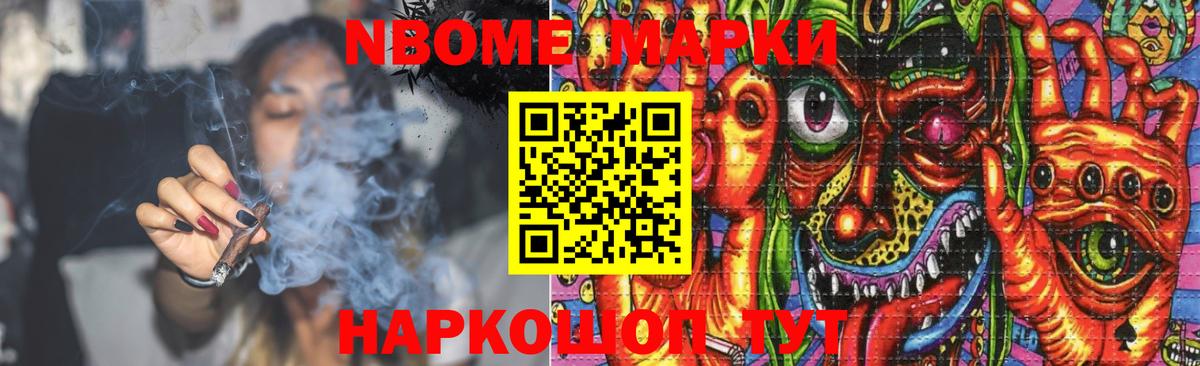 Лсд 25 экстази  LSD-25 экстази ecstasy  LSD-25 экстази ecstasy  Вход с VPN  Касимов 