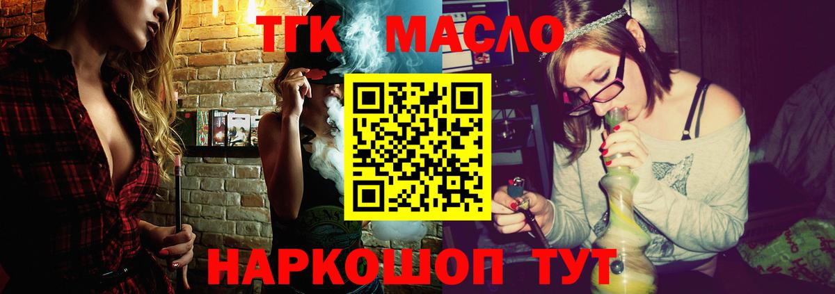 АМФЕТАМИН Касимов