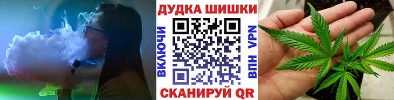 Шишки марихуана ГИДРОПОН  Касимов 